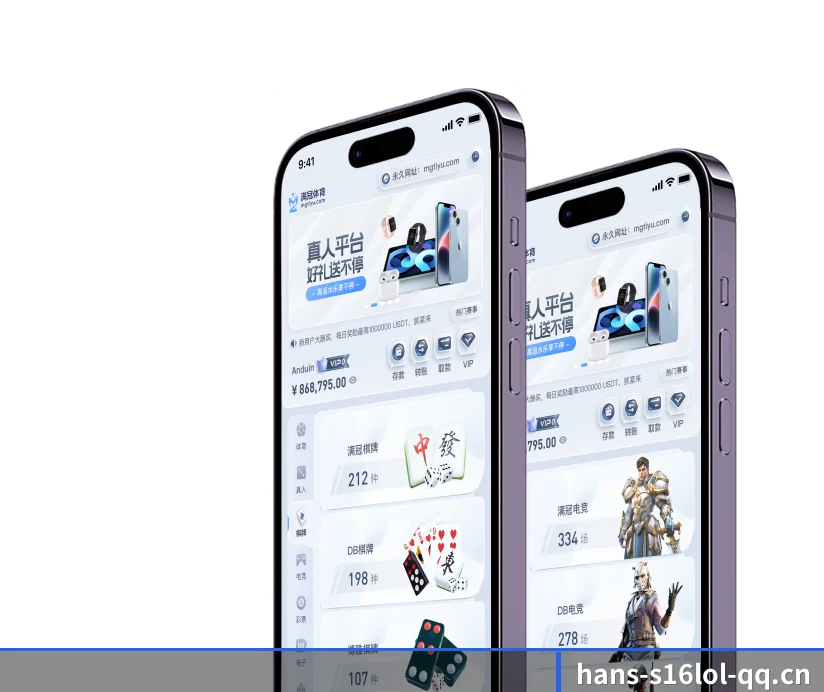 未来布局